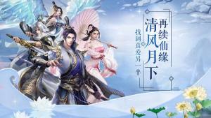 百世神兵游戏官网最新版图片2
