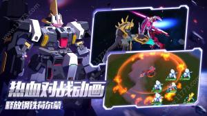 西山居Code BREAK中文游戏官方网站手机版图片3