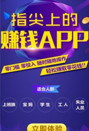 你好网拍app官方软件安装包图片1