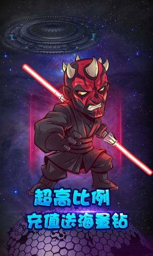一飞冲天海量版手游BT变态版图片4
