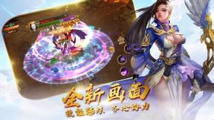 腾讯战神归来之卓越一击手游官方应用宝版图片2