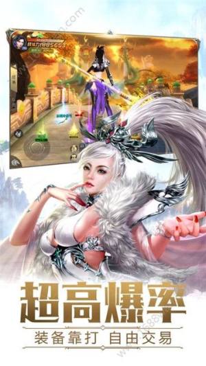 玄笔前传游戏官网下载安卓版图片2
