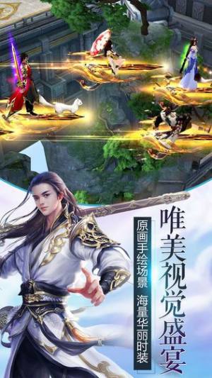 铁血杀星手游官方安卓版图片3