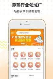 券友宝app官方最新版图片3