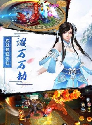 终极斗罗高爆版游戏官网版最新版图片1