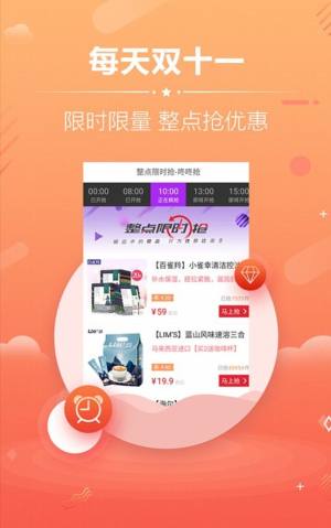 花猫记app手机安卓版下载图片3
