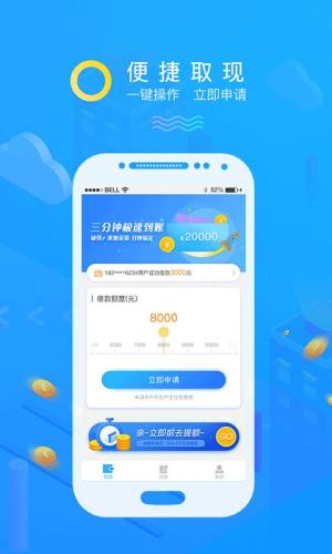 亿资策略配资app官方最新手机版图片1