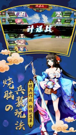 异次元召唤手游官方版图片1