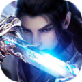 九霄剑尊手游官方正式版 v1.0.0.1