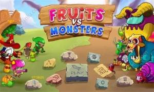 水果大战怪物中文游戏官方安卓版（Fruit vs Monster）图片3