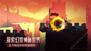 Dead Cells移动版官网版安装包 图片1