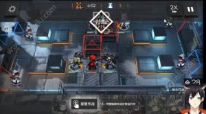 明日方舟5-3关怎么通过 第五章第3关完美通关技巧分享图片3