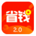 省钱购物app官方安卓版下载 v2.7.1