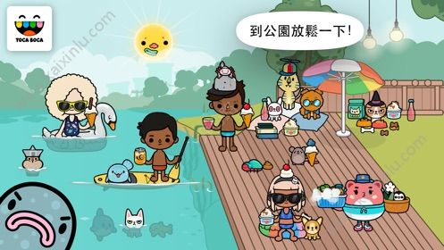 托卡生活别墅游戏中文安卓版图片3