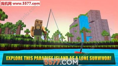 建设天堂岛渔港游戏官方最新版图片3