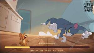 猫和老鼠共研服激活码大全 共研服激活码免费领取及使用指南图片2