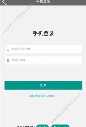 盈盈微客兼职app官方软件安装包图片2