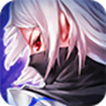 仙语星辰之冥域问道游戏官网正式版 v1.0.1