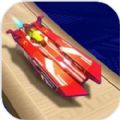 涡轮气垫船竞赛游戏安卓版 v0.1