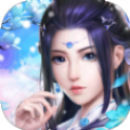 乱世修仙录官方安卓版 v1.0