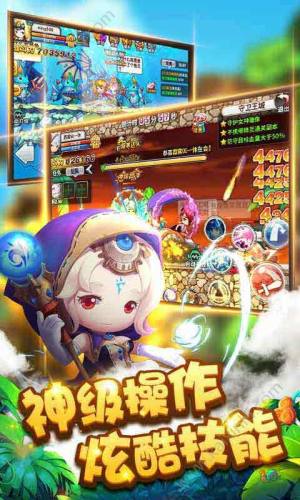 勇者之路手游BT变态版公益服图片1