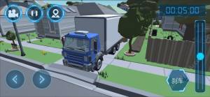 模拟卡车运输公司遨游中国手机游戏官方版图片3