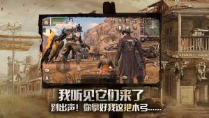 和平精英cdkey兑换码领取免费最新 2019最新兑换码领取方式分享图片2