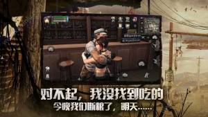 和平精英cdkey兑换码领取免费最新 2019最新兑换码领取方式分享图片1