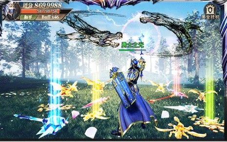 大天使之弓游戏官方网站下载正式版图片1