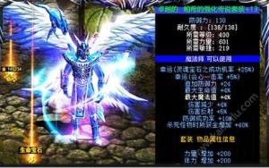 大天使之弓游戏官方网站下载正式版图片2