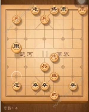 天天象棋残局挑战第133期怎么过？残局挑战133期最快通关视频攻略图片4