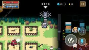 元气骑士瓦尔基里试炼内容是什么 瓦尔基里之羽试炼通关流程攻略图片2