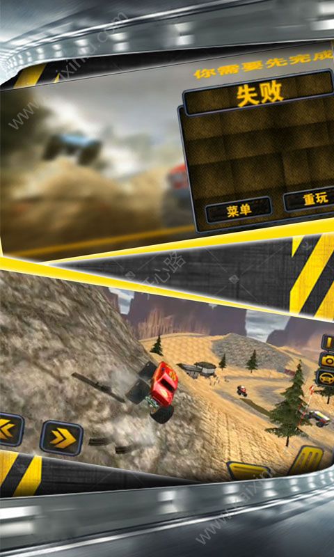 越野飞车豪车模拟驾驶游戏官方版最新版图片3