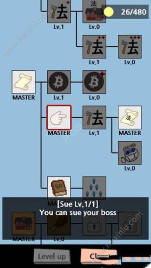 社畜血汗日记游戏官方最新版图片1