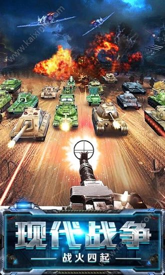 重返前线陆战风暴游戏安卓版图片3