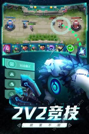 未知世界游戏官方网站下载最新版图片2