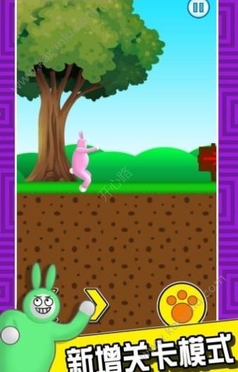 屌德斯解说兔子兄妹游戏官方手机版图片2