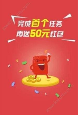 爱多联盟下载app官方网址登陆入口图片2