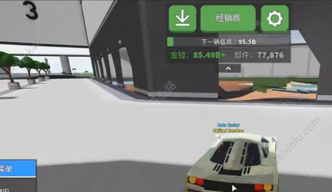 roblox汽车摧毁模拟器手机版游戏中文版图片1
