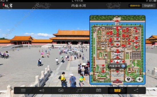 全景故宫app3D三维虚拟地图最新版免费下载图片2