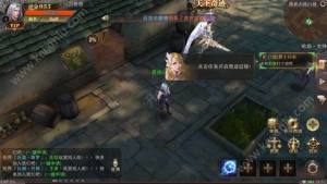 美杜莎之怒游戏官方免费版apk安装包图片3