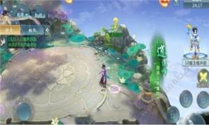 云墨剑仙手游官网下载正式版图片1