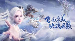 完美世界手游九尾狐妖碎片哪里刷最多？九尾狐妖合成/获取攻略分享图片1