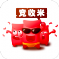 竞收米优惠券app官方安卓版 v2.1.4