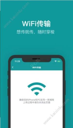 尼墨视频tv版app官方正式版下载图片1