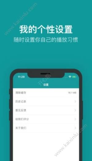 尼墨视频tv版app官方正式版下载图片2