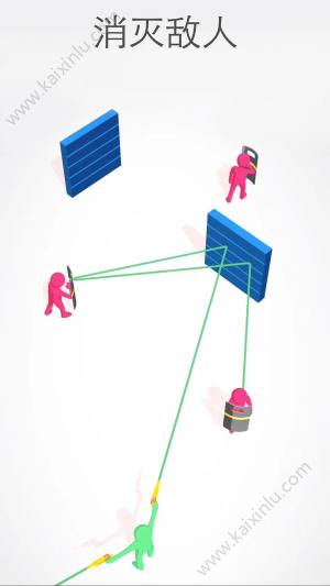 激光射手3D安卓版图片3