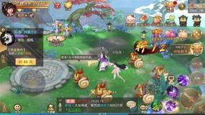 梦落三生手游官网下载ios苹果版图片2