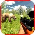 野熊狩猎3D游戏 v1.1