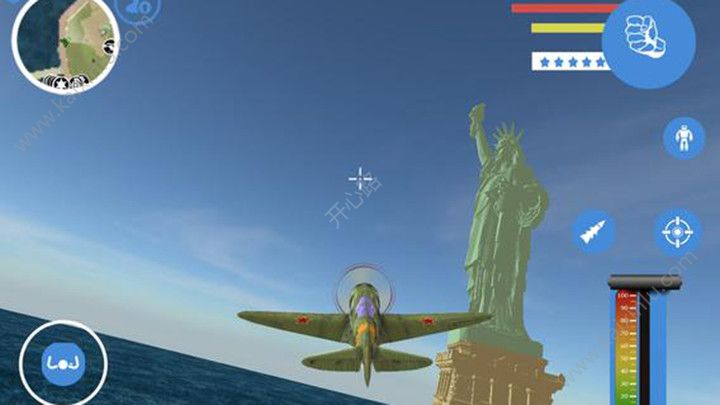 翅膀战士游戏官方安卓手机版图片1